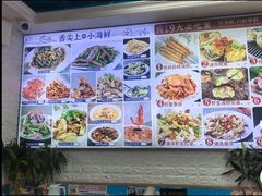 -来之顺海鲜菜馆·青岛菜·始于1993(栈桥店)