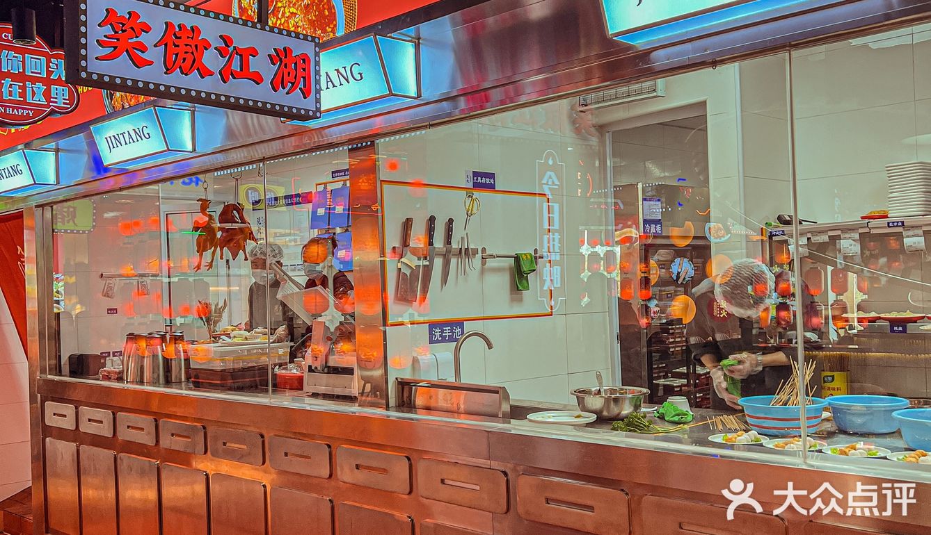 这家港风极致的花胶鸡店真的狂拍三百六十五张才过瘾❗️