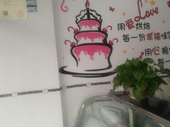 -CUNS CAKE村上千层蛋糕(一环路东二段140号院店)
