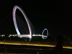 -南京眼步行桥