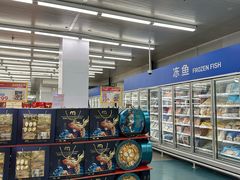 -麦德龙(浦东店)