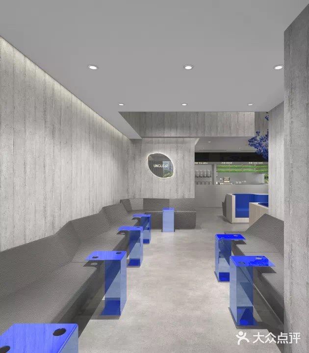 丘大叔又放大招！秋冬热柠檬茶来了！