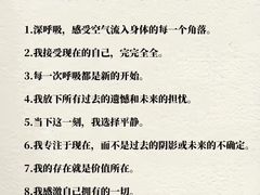 -郑州大学第二附属医院(经八路院区)