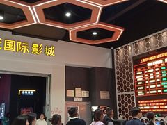 -上海时代国际影城(阜阳商厦时代店)