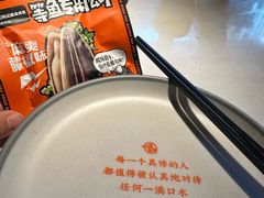 -鸣记脆皮烤鱼·海鲜烤鱼(三八广场店)