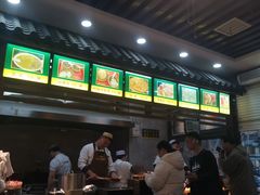 -穆彦华逍遥镇胡辣汤(岗坡路店)