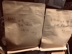 -云之上咖啡馆