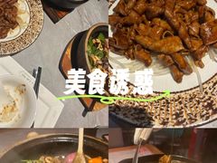 -啫神·广州地标美食(北京路店)