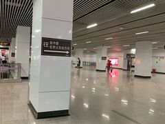 -龙溪路(地铁站)