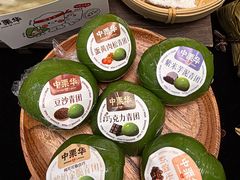 -中栗华栗子(鞍山道店)