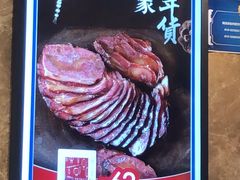 -眉州东坡(中关村店)