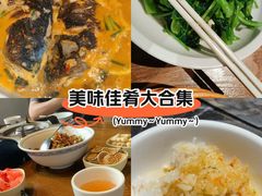 -湘力力小院·鱼汤泡饭(枫林路店)