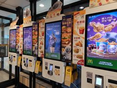 -麦当劳(军博店)