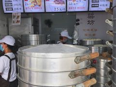 -御梁坊红糖馒头