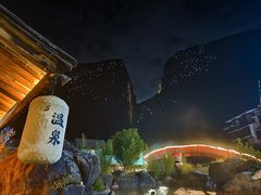 -大理苍山石门关旅游度假区