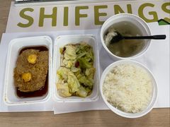 -大丰收·李家(湖里万达店)