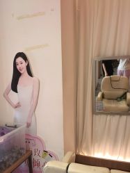 -丝域养发馆