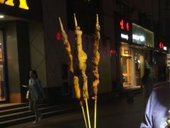 -正新鸡排·炸鸡汉堡(中茵海华广场店)
