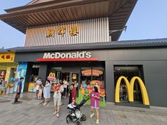 -麦当劳(长沙东风路店)