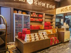 -同庆楼(天鹅湖万达店)