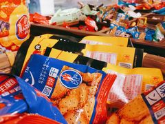 -大鲜生·亚洲菜融合小食堂