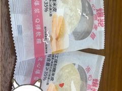 -盒马鲜生(曜一城店)