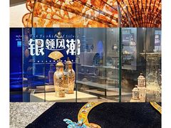 -广州十三行博物馆
