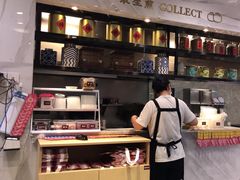-小杨生煎(白玉兰广场店)