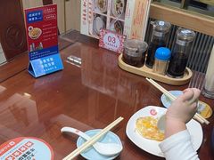 -日月永和中国餐饮名店(凤凰店)