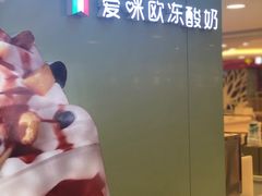 -银座mall(东直门店)