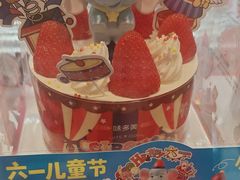 -味多美蛋糕(双合地铁店)