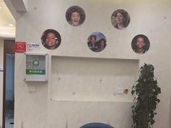 -泰康拜博口腔(世纪城店)
