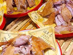 -闯关东东北农家菜(崂山石老人店)