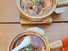 -罗妈砂锅(四川成都奎星楼店)