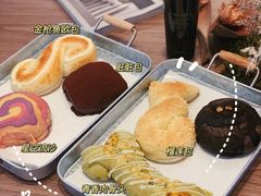 -烫面包·面包烘焙(绿地缤纷城店)