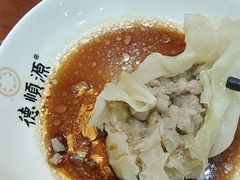 -德顺源(玉泉区印象江南店)