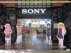 -Sony Store 索尼(上海淮海中路店)