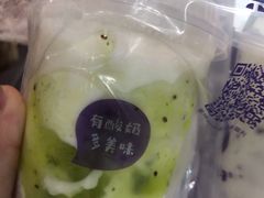 -一只酸奶牛(八一路店)