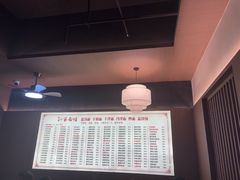 -孙家面馆(淮海第一城店)