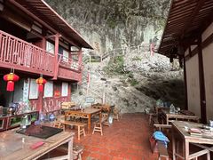 -东南悬空寺方广岩