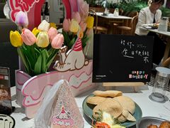-芭札·Thai泰国餐厅(同和金铂天地店)