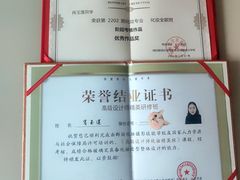 -群丽化妆摄影美甲纹绣培训学校