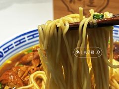 红烧羊肉面-永丰面馆(汉口路店)