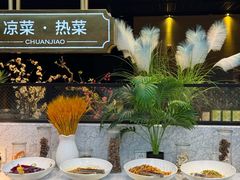 -川骄海鲜自助(王府井奥莱UP TOWN店原世界之花店)