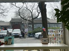 -五进制 Coffee Shop