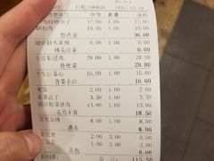 -七菜馆·东北菜·蒸饺(文体路店)