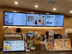 -CUIDA(湾悦城店)