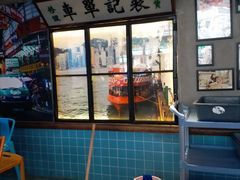 -捞围鲜·港式打边炉(海阳路店)