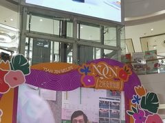 -英孚教育青少儿(河东中心)