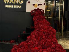 -THE WANG王品(上海中心云端店)